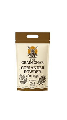 Coriander Powder